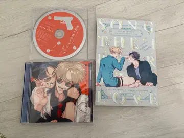 드라마 CD 배신자의 러브송 캐스트 토크 그려내린 코믹스 소책자 포함