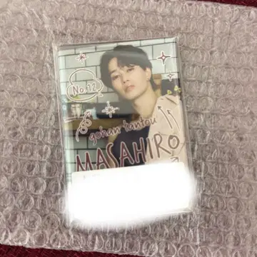 초특급 마사히로 키라리 1월 B상 직사각형 캔 마그넷