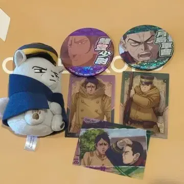 골든 카무이 코이토 츠키시마 세트