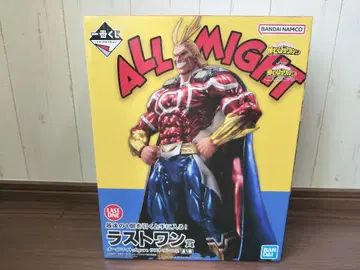 제일복권 히로아카 두 사람의 동경 라스트 원상 올마이트