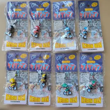 경륜 케이린맨 스트랩 8개 세트