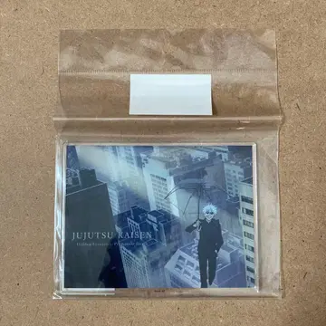 주술회전 고죠 사토루 TSUTAYA 아크릴 스탠드 회옥 옥절 ED