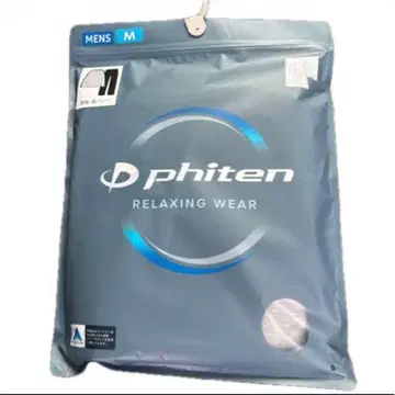 M 사이즈 파이텐 긴팔 긴바지 그레이 릴렉싱 웨어