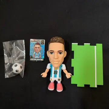 ZURU Ballers FIFA 라우타로 마르티네스