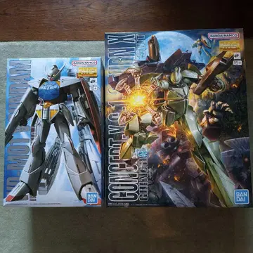 MG 턴에이 턴엑스 세트