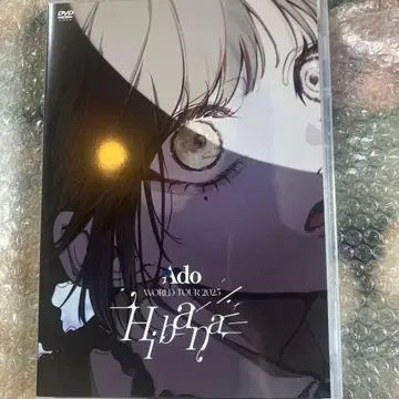 Ado/Hibana 사이타마 슈퍼 아레나