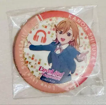 러브 라이브! 슈퍼스타!! 2021 캔뱃지 시부야 카논 [ 레어 ]