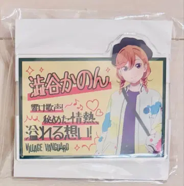 러브 라이브! 시부야 카논 아크릴 배지 [ 빌리지 뱅가드 ]