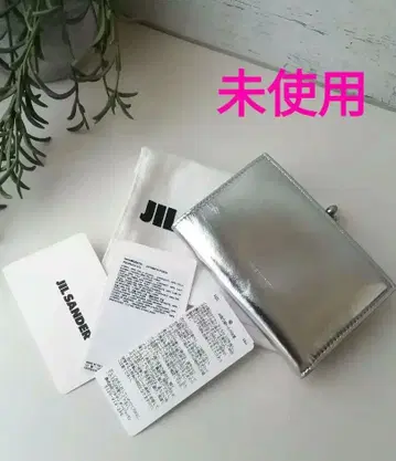 질 샌더 고지 퍼스 스몰 월렛 2단 접이식 지갑