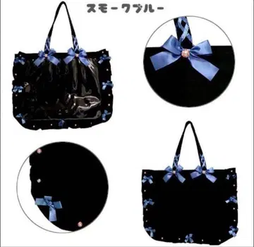 A3 자카마트 프릴 캔뱃지 가방 스모크 블루