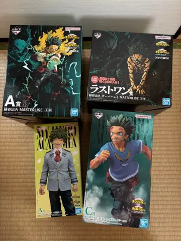 나의 히어로 아카데미아 데쿠 피규어 세트