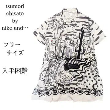구하기 어려움 niko and - 츠모리치사토 콜라보 셔츠 원피스 넉넉한