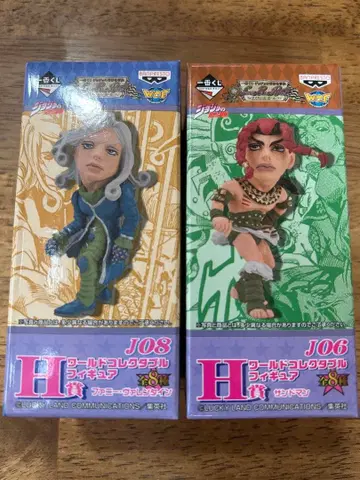 제일복권 2종 죠죠의 기묘한 모험 part7 스틸 볼 런 H상