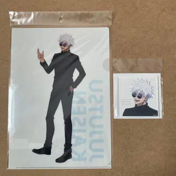 주술회전 고죠 사토루 TSUTAYA 회옥옥절 클리어 파일 아크릴 코스터