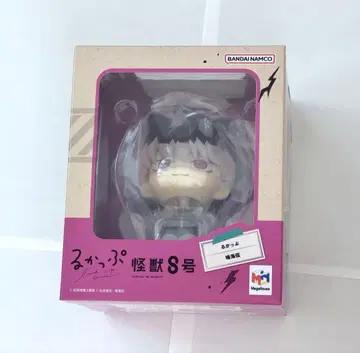 괴수 8호 룩업 나루미 겐