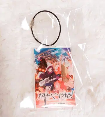 애니메이션 재팬 초 카구야 공주 오리지널 아크릴 키링