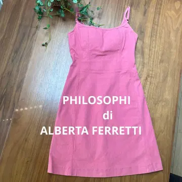 PHILOSOPHI di ALBERTA FERRETTI 원피스
