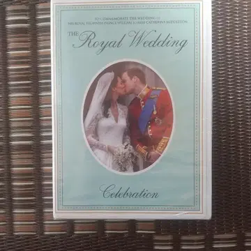 The Royal Wedding Celebration DVD