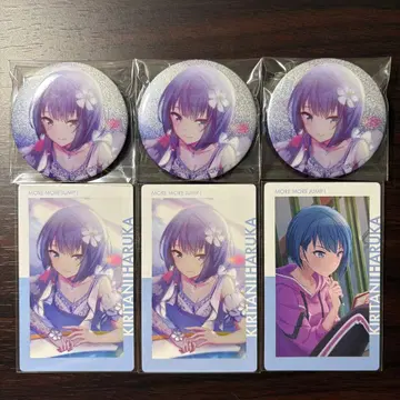 프로세카 키리타니 하루카 카라 마이 굿즈 세트