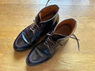 Jalan Sriwijaya 탱커 부츠