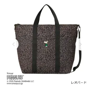 PLAZA PEANUTS 스누피 레오파드 무늬 토트백 L 사이즈