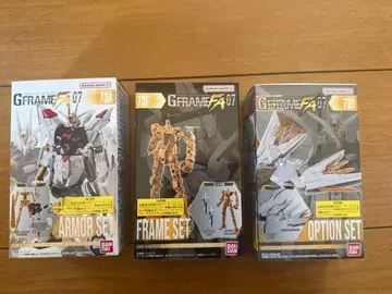 G 프레임 마이티 스트라이크 프리덤