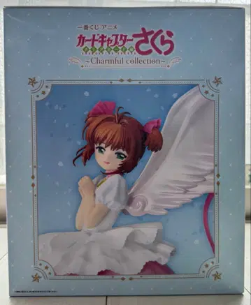 카드캡터 사쿠라 클리어 카드 편 제일복권 라스트 원상