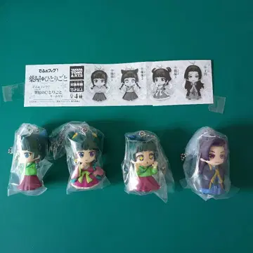 데포 피그 약사의 혼잣말 캡슐 토이 4체 세트 (컴플리트)