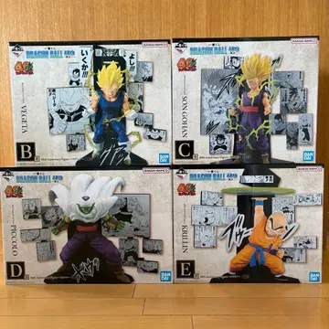제일복권 드래곤볼 DRAGON BALL 40th 제2탄 피규어