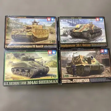 타미야 1/48 탱크 프라모델 묶음 판매