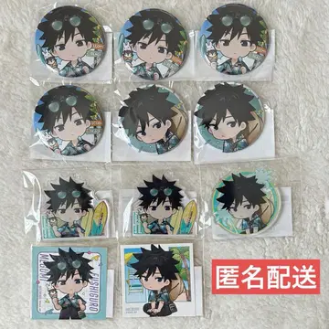 주술회전 마루쿠지 후시구로