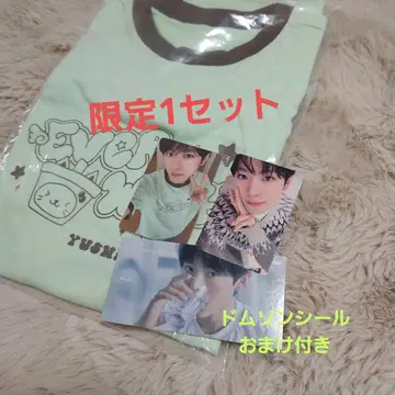 NCTWISH 유우시 에버랜드 T셔츠