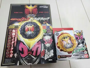 [ 미개봉 ] 쿠우가 라이드 워치 (마이티, 어메이징 마이티)