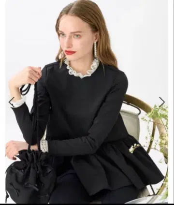 트루 바이 마리코 오이카와 긴팔 페플럼 상의 Eloise