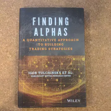 Finding Alphas: A Quantitative Approach