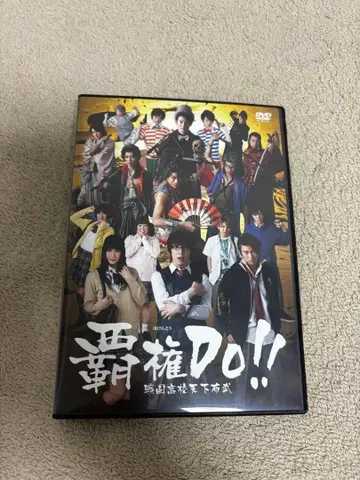 마츠오카 타쿠야 MATSURI 패권DO!! DVD 사진 세트