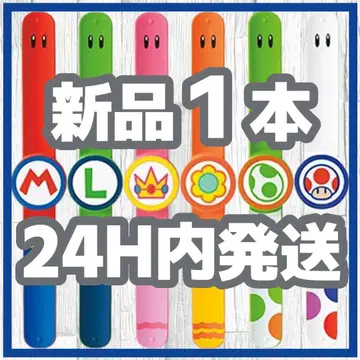 [ 새상품 미사용 ] 1개 파워업 밴드 USJ 유니버셜 닌텐도 마리오