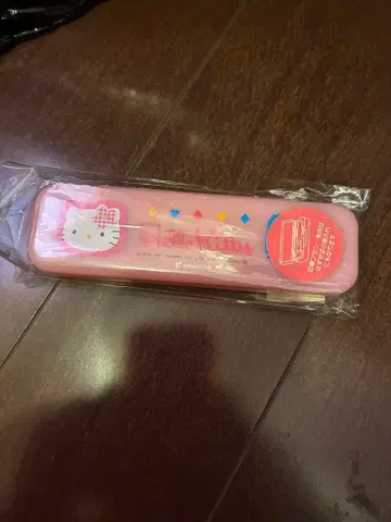 당시물! 카오하나 키티 도장 케이스