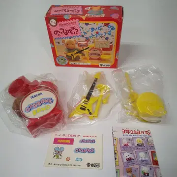 3년 2반 친구들 타고 있니? 밴딩 세트