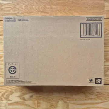 GUNDAM FIX FIGURATION MS-07B GOUF