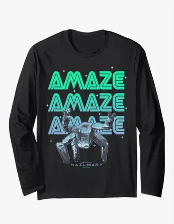 XL 사이즈 프로젝트 헤일 메리