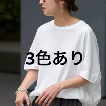 새상품 FRAMeWORK 프레임워크 스무스 코쿤 풀오버 F