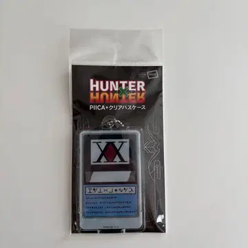 HUNTER x HUNTER PIICA+ 클리어 패스 케이스 헌터 라이