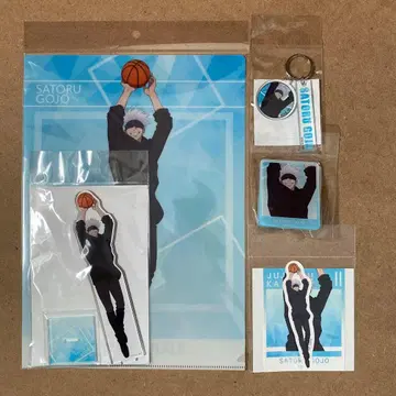 주술회전 고죠 사토루 무빅 농구