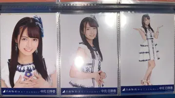 노기자카46 나카모토 히메카 맨발로 Summer 컴프