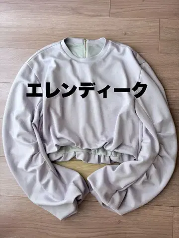 엘렌딕 라벤더 크롭 긴팔