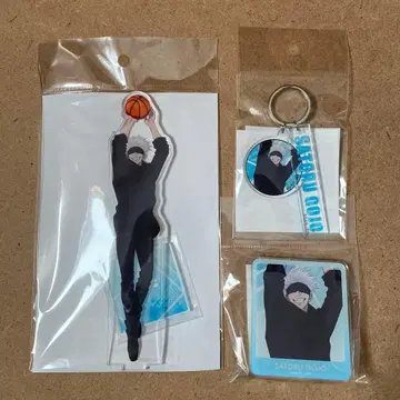 주술회전 고죠 사토루 무빅 농구