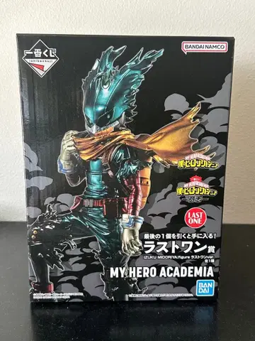나의 히어로 아카데미아 미도리야 이즈쿠 라스트 원 ver.