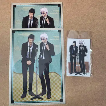 주술회전 고죠 사토루 게토 스구루 털어버려 본점 털본 무빅