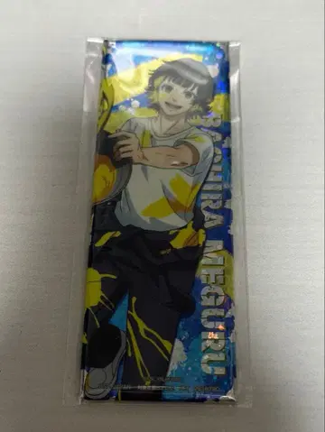 블루 록 SEGA GIGO 홀로그램 롱 스퀘어 캔뱃지 바치라 메구루